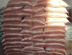 云和塑膠球場新標準