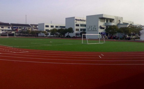 杭州預制型塑膠跑道